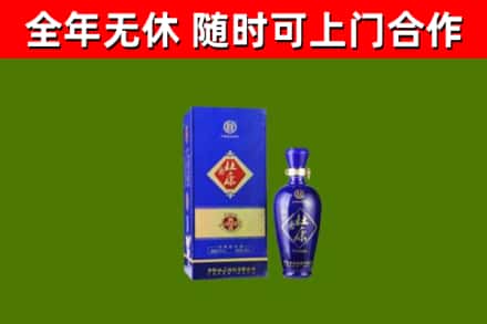 高雄市烟酒回收杜康.jpg
